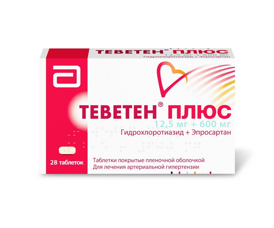 Теветен Плюс таб. п/о 600+12.5мг №28 в Санкт-Петербурге и области