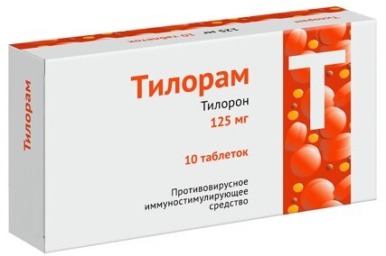 Тилорам таб. п/о 125мг №10 в Пробуждение
