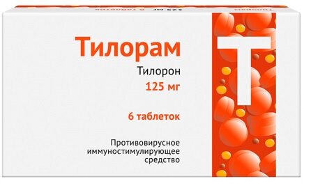 Тилорам таб. п/о 125мг №6 в Медведово