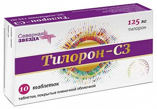 Тилорон-СЗ таб. п/п/о 125мг №10 в Санкт-Петербурге и области