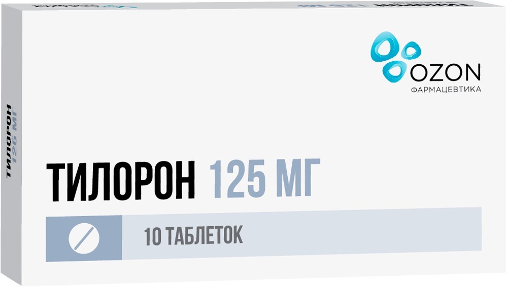 Тилорон таб. п/п/о 125мг №10