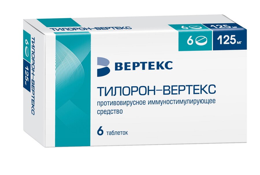 Тилорон-Вертекс таб. п/п/о 125мг №6 в Телмана