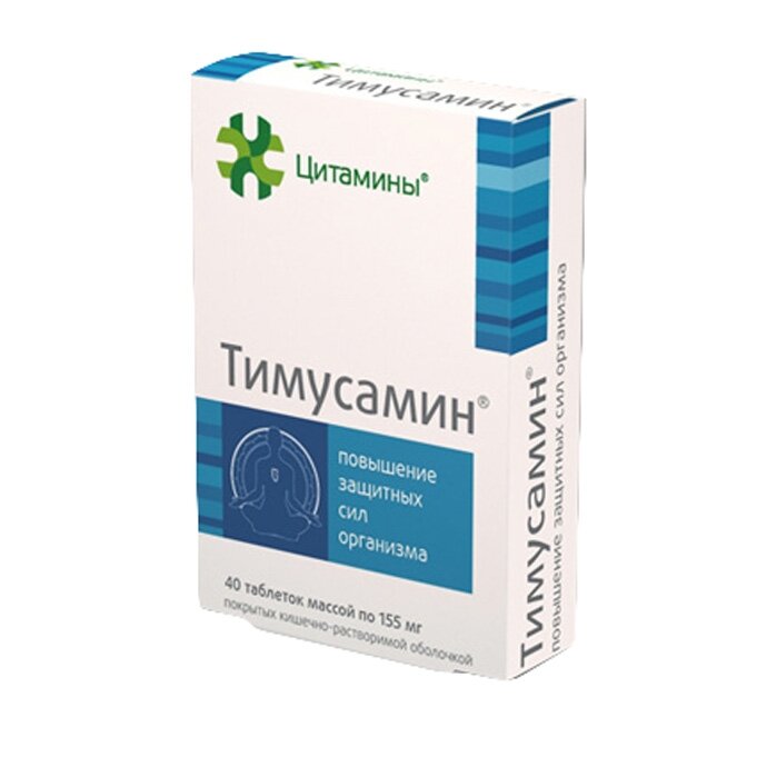 Тимусамин таб п/о №40