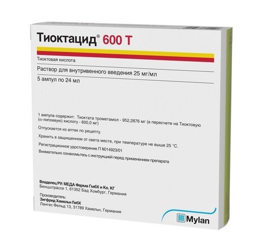 Тиоктацид 600 Т р-р д/ин. 25мг/мл 24мл №5 в Калитино