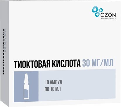 Тиоктовая кислота конц. д/р-ра в/в 30мг/мл 10мл №10