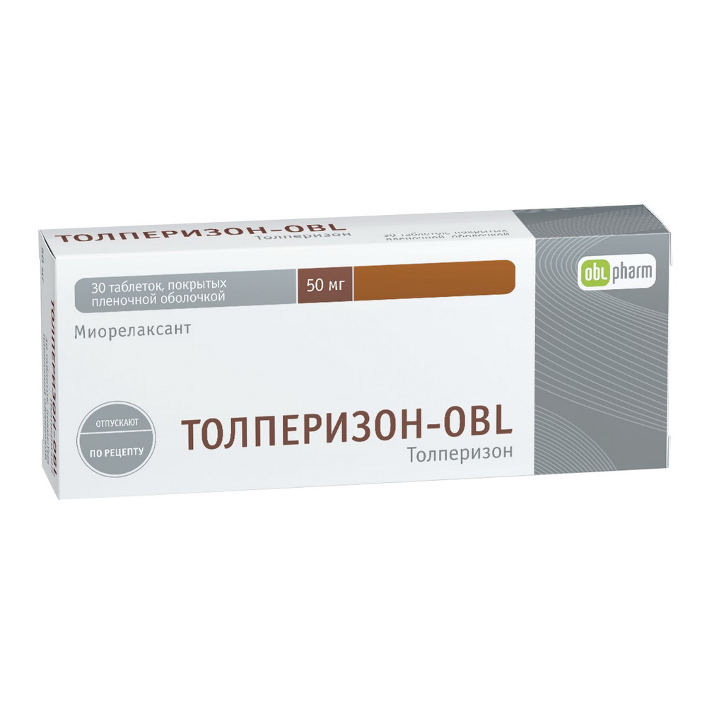 Толперизон-OBL таб. п/п/о 50мг №30 никотиновая кислота таблетки 50мг 50шт