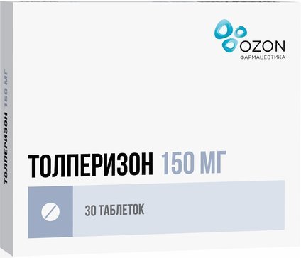 Толперизон таб. п/о 150мг №30 толперизон таблетки 50 мг 30 шт