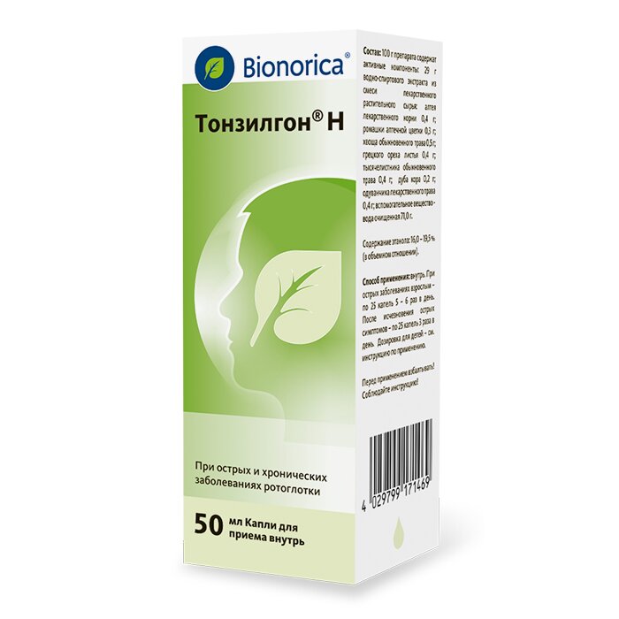 Тонзилгон Н капли д/приема внутрь 50мл