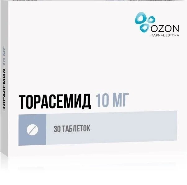 Торасемид таб. 10мг №30 в Песочном