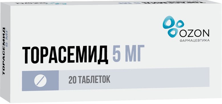 Торасемид таб. 5мг №20 торасемид сз таблетки 10 мг 30 шт