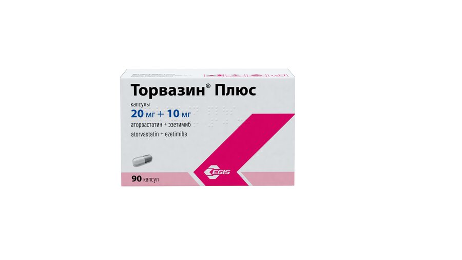 Торвазин Плюс 20мг+10мг капс. №90
