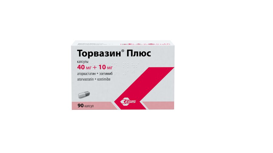 Торвазин Плюс 40мг+10мг капс. №90