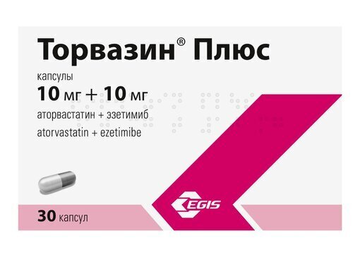 Торвазин Плюс капс. 10мг+10мг №30 в Санкт-Петербурге и области
