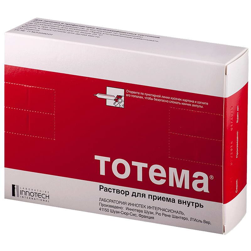 Тотема р-р внутр амп. 10мл №20