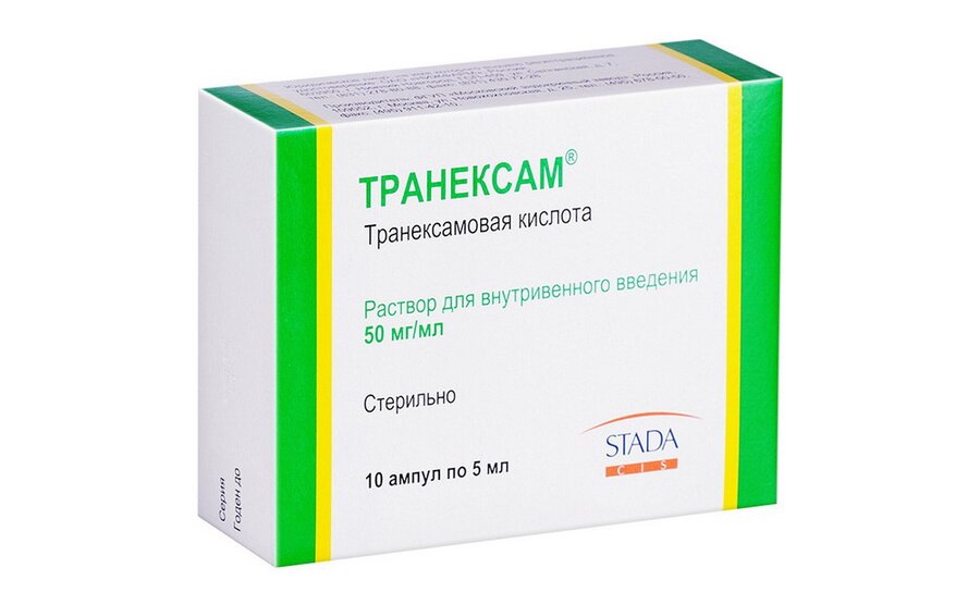 Транексам р-р в/в 50мг/мл 5мл №10