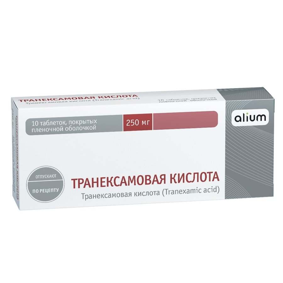 Транексамовая кислота таб. п/п/о 250мг №10 в Медведово