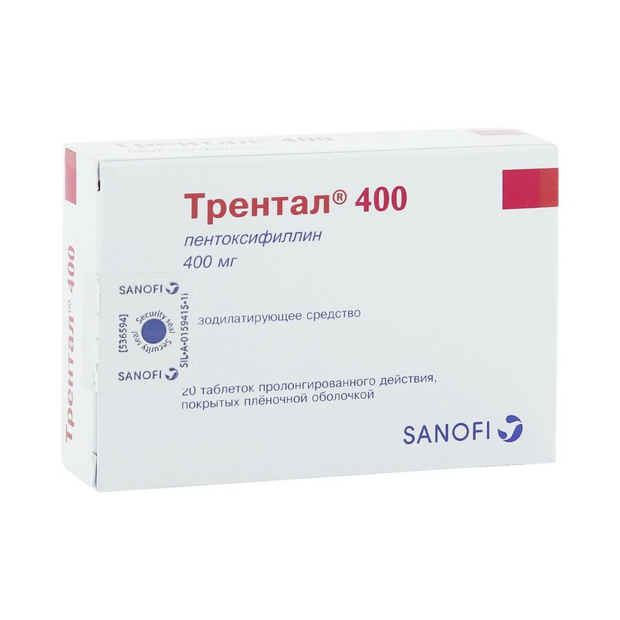 Трентал таб. п/о 400мг №20