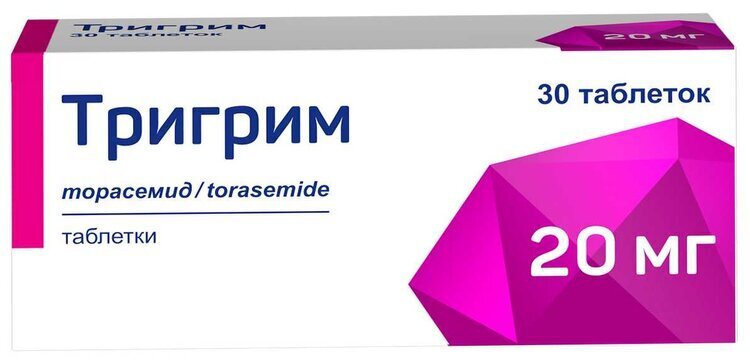 Тригрим таб. 20мг №30 в Туле