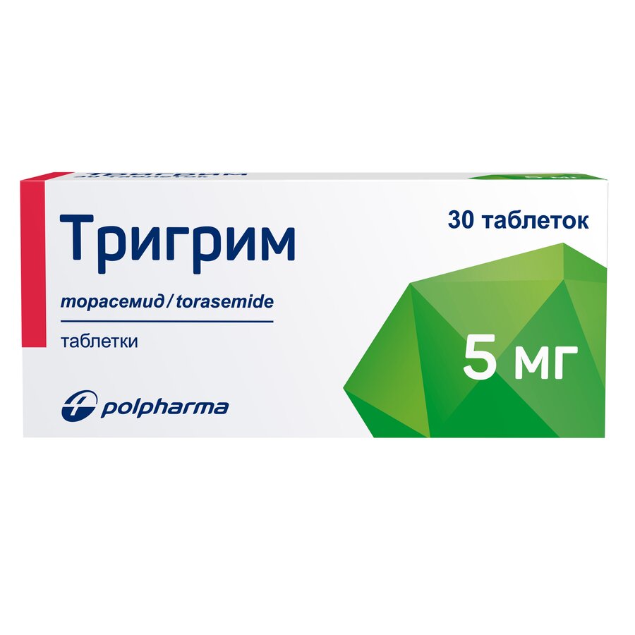 Тригрим таб. 5мг №30 в Костроме