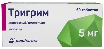 Тригрим таб. 5мг №60