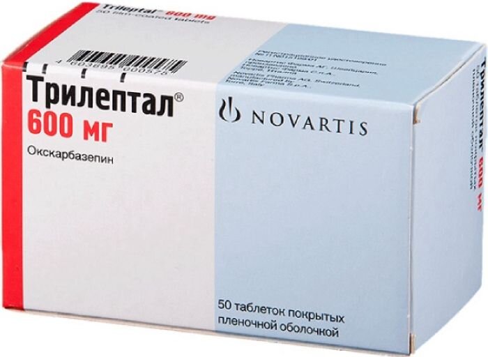 Трилептал таб. п/о 600мг №50 в Костроме
