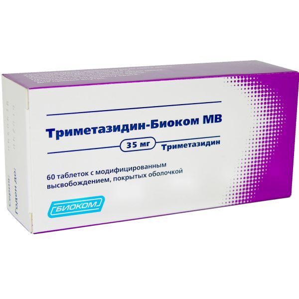 Триметазидин-Биоком МВ таб. п.о 35мг №60 по цене 278 рублей  .