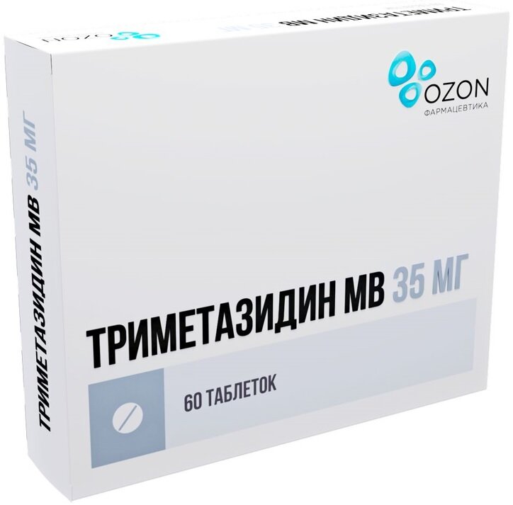 Триметазидин МВ таб. п/о пролонг. 35мг №60 в Санкт-Петербурге и области