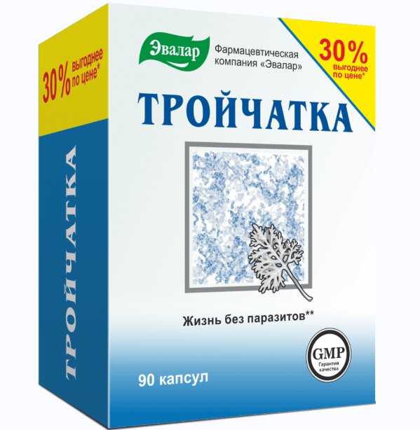 Тройчатка Эвалар капс. 400мг №90