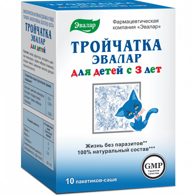 Тройчатка Эвалар саше 3.6г №10 (д/детей)