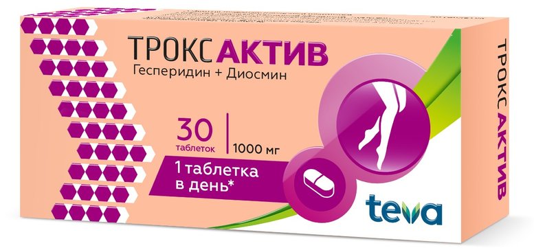 Троксактив таб. п/п/о 1000 мг №30 диосмин таб п п о 600мг 60