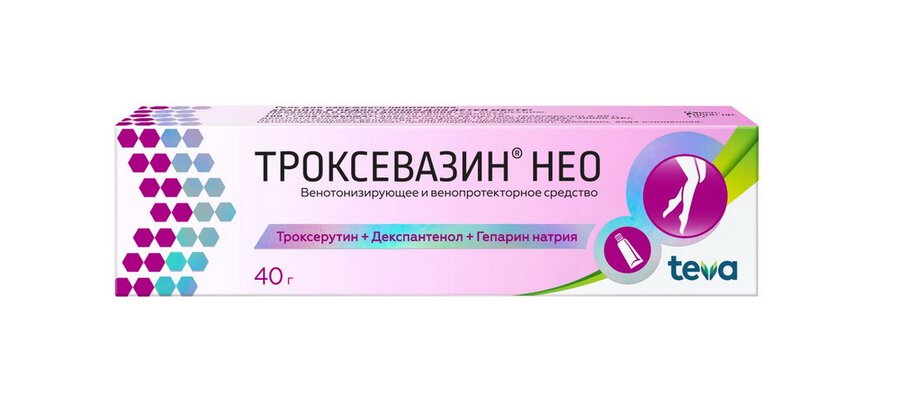 Троксевазин Нео гель 40г