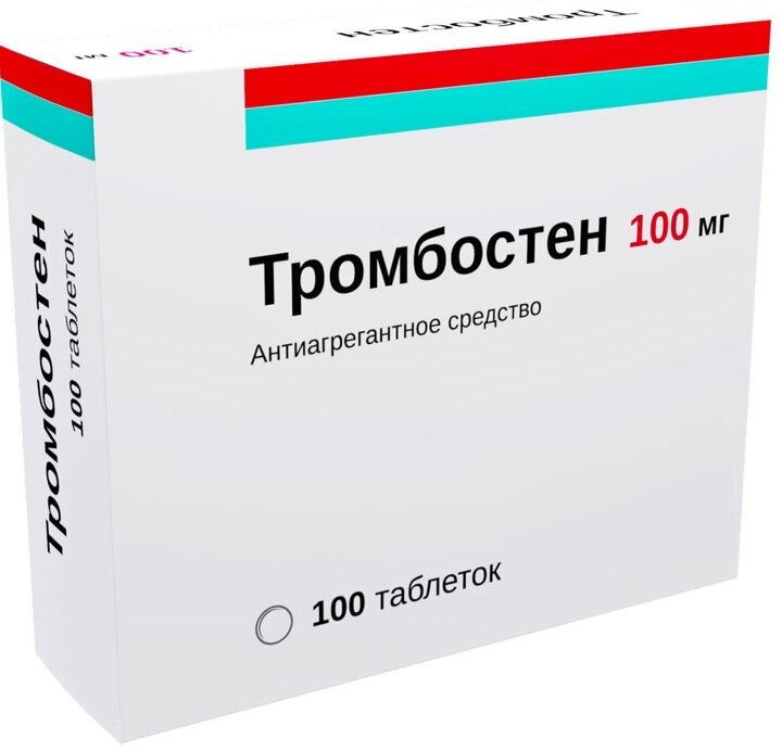 

Тромбостен таб. п/п/о кишечн. раст. 100мг №100