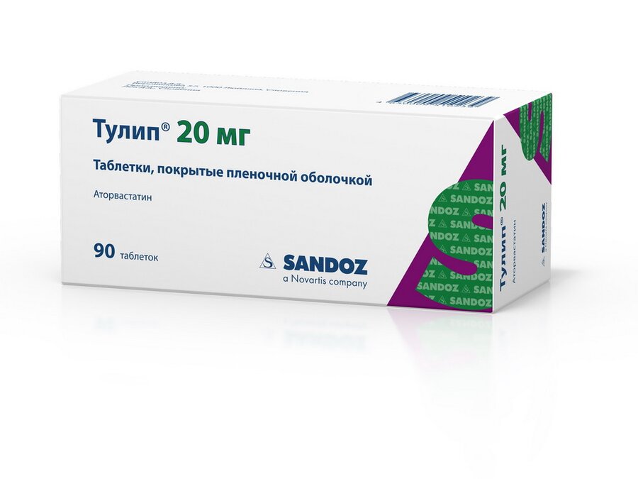 Тулип таб. п/о 20мг №90 в Подольске