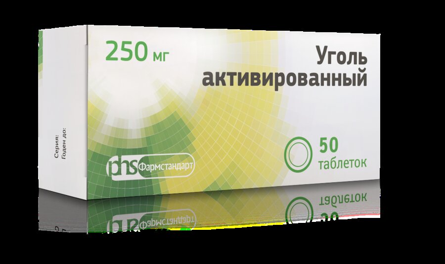 Уголь активированный таб. 250мг №50 в Санкт-Петербурге и области