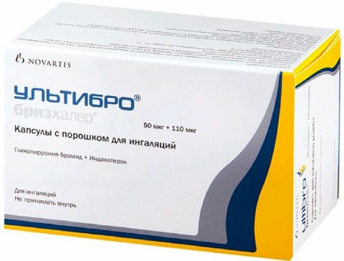 Ультибро Бризхалер капс. с пор. д/инг. 50мкг+110мкг №30 в Шушарах