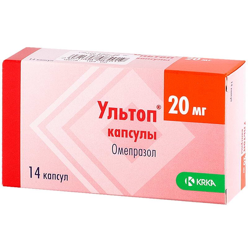 Ультоп Капс. 20мг №14 По Цене 143 Рубля Купить В Интернет-Аптеке.