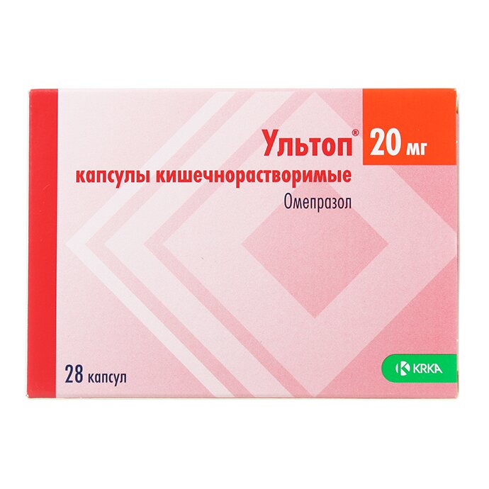 Ультоп капс. 20мг №28 в Нововоронеже