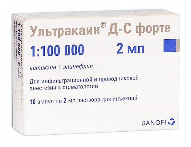 Ультракаин Д-С форте р-р д/ин. 2мл №10