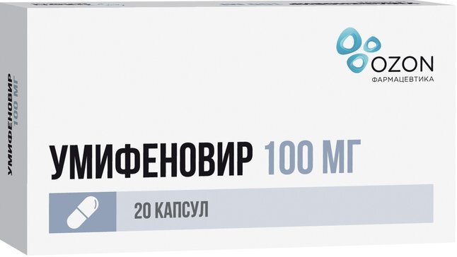 Умифеновир капс. 100мг №10
