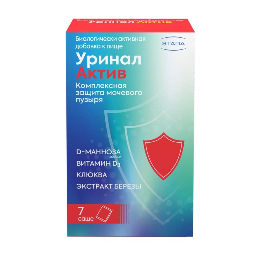 Уринал Актив пор. №7