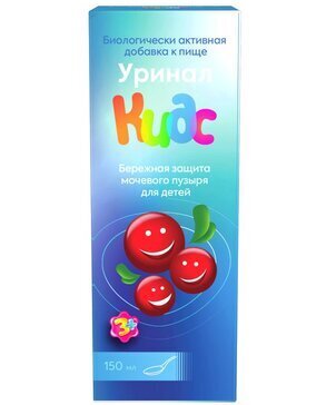 Уринал Кидс сироп 150мл