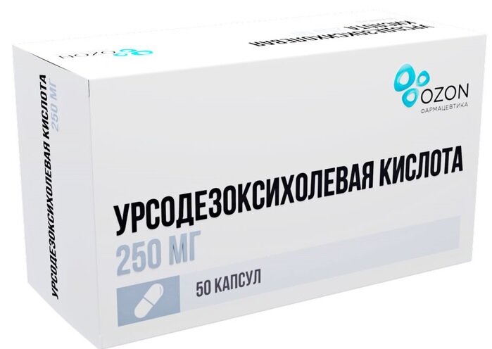 Урсодезоксихолевая кислота капс. 250мг №50