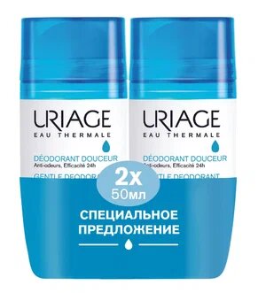 Урьяж набор Дезодорант роликовый 50мл №2