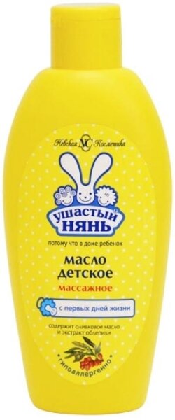 Ушастый Нянь масло косметическое дет. 200мл