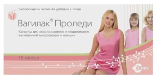 Вагилак Проледи капс. №15