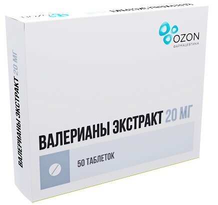 Валериана экстракт таб. п.о 20мг №50 в Твери