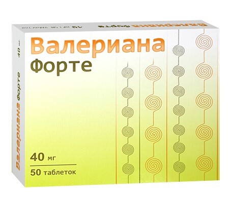 Валериана Форте таб. п.о 40мг №50 валериана экстра таблетки 130 мг 50 шт
