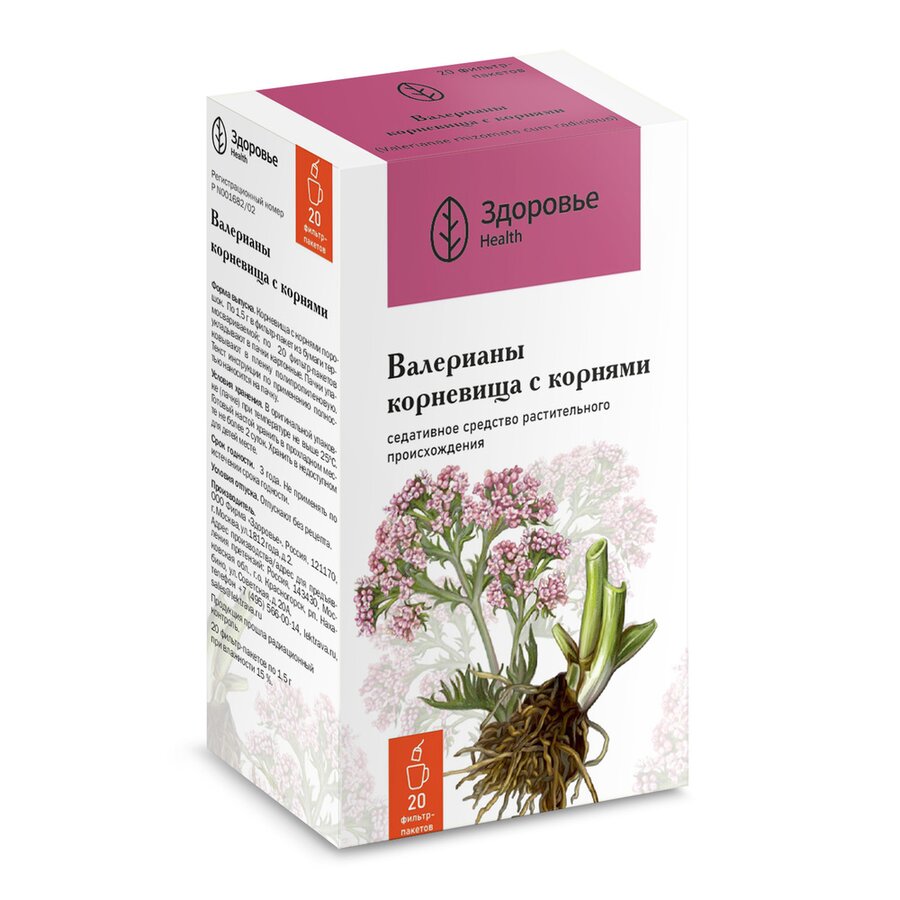 Валериана корневища с корнями Здоровье ф/п 1,5г №20