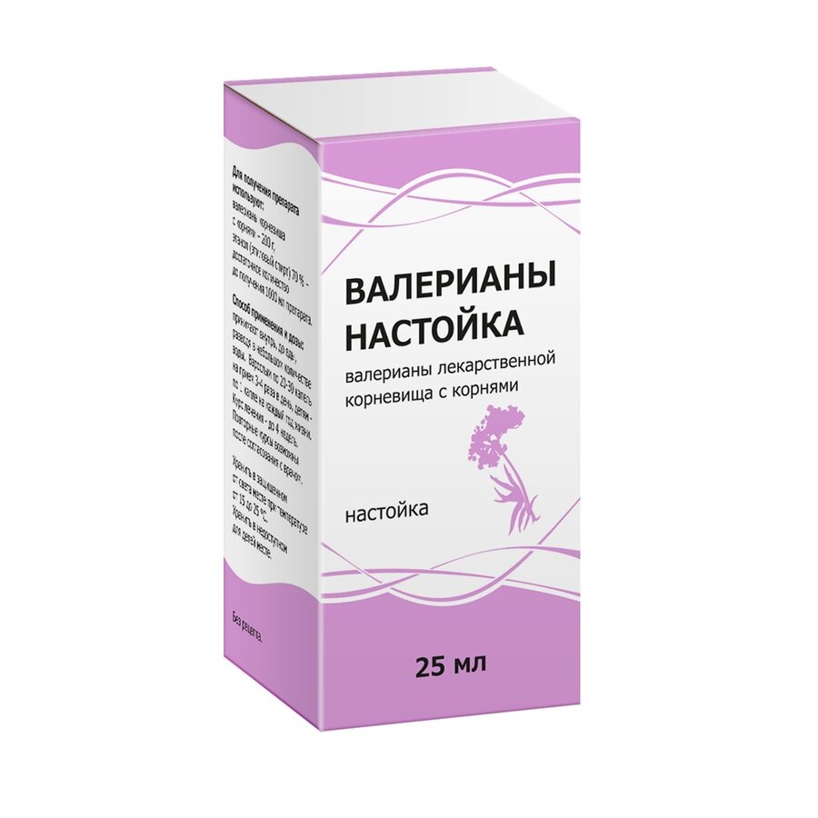 Валериана настойка 25мл