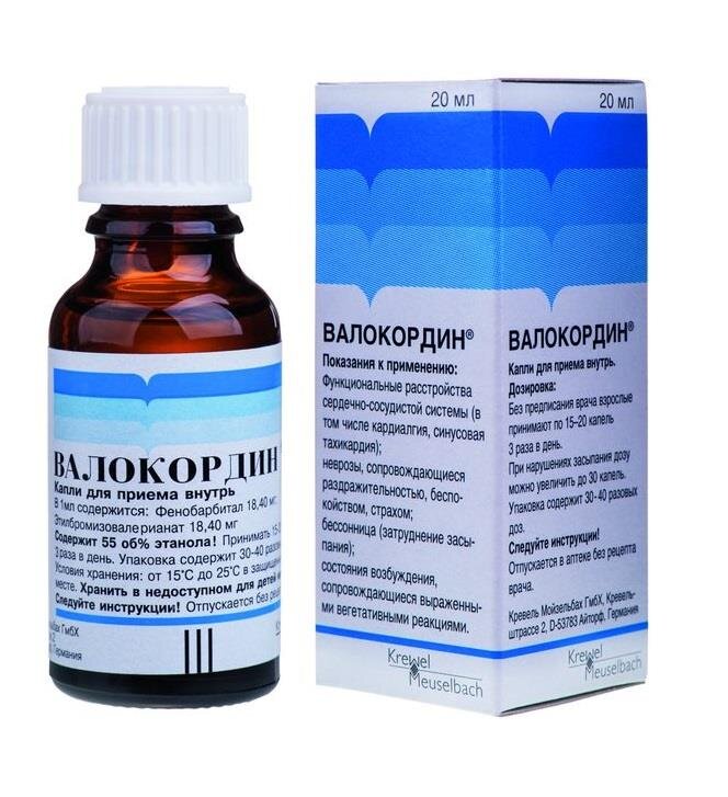 Валокордин Капли 20мл По Цене 169 Рублей Купить В Интернет-Аптеке.